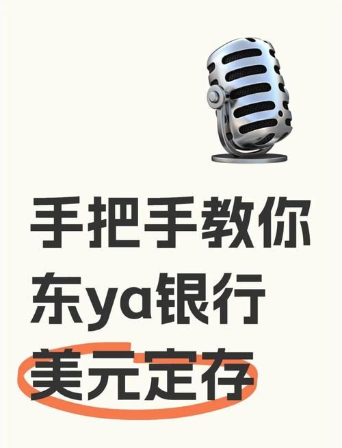 MM的密友官网注册教程手把手教你轻松搞定