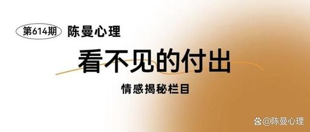 MM的密友更新地址在哪里看这里告诉你