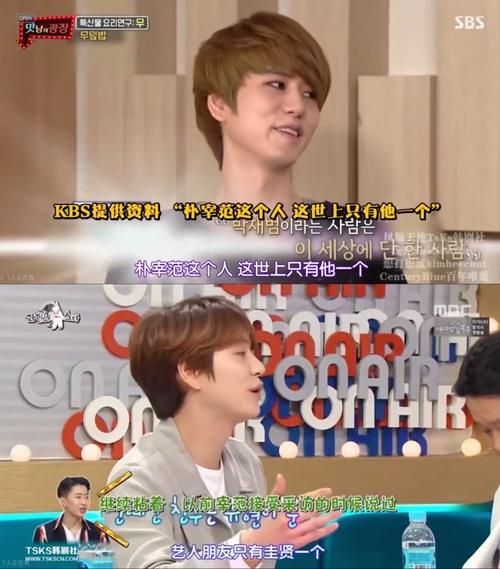 MM的密友最新动态揭秘她最近都在忙什么 MM的密友最新动态揭秘她最近都在忙什么