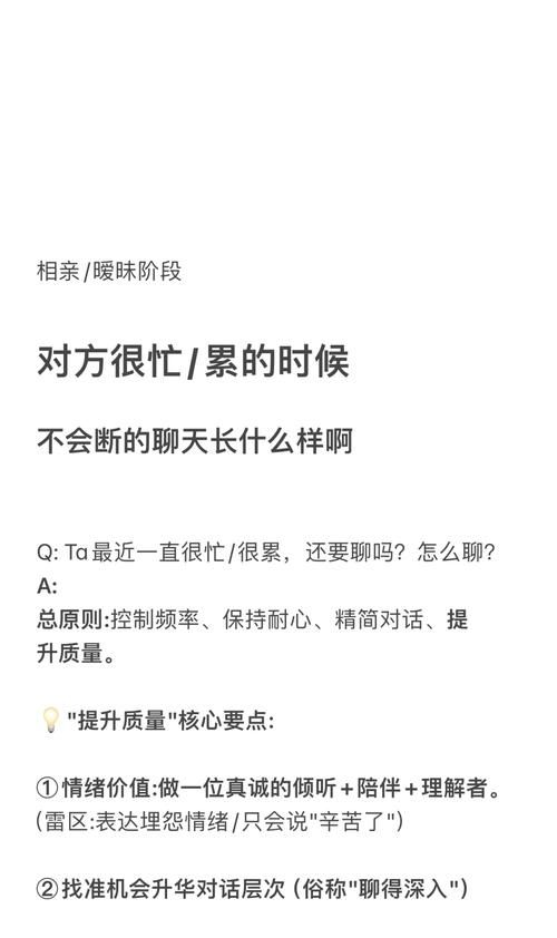 MM的密友最新动态揭秘她最近都在忙什么 MM的密友最新动态揭秘她最近都在忙什么