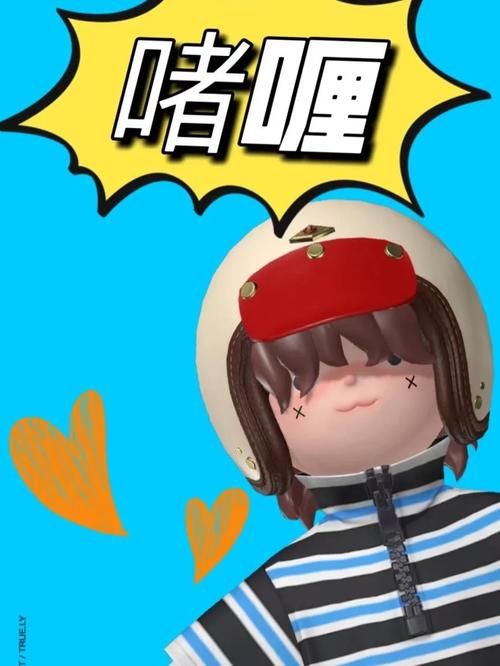 MM的密友最新动态揭秘她最近都在忙什么 MM的密友最新动态揭秘她最近都在忙什么