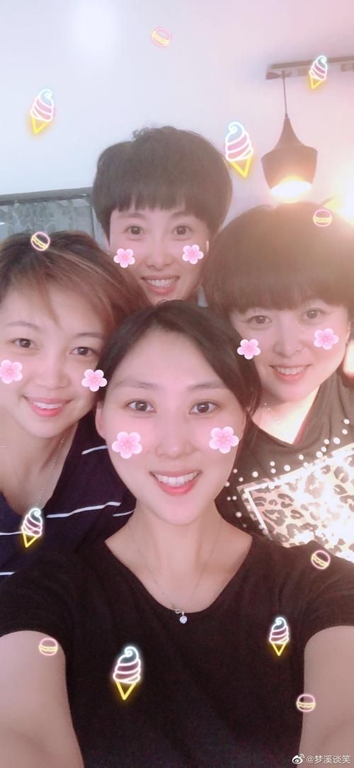 MM的密友最新动态揭秘她最近都在忙什么 MM的密友最新动态揭秘她最近都在忙什么