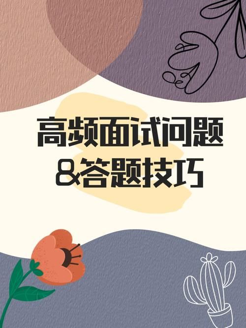 MM的密友最新版本常见问题解决方法汇总