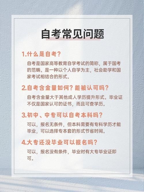MM的密友最新版本常见问题解决方法汇总
