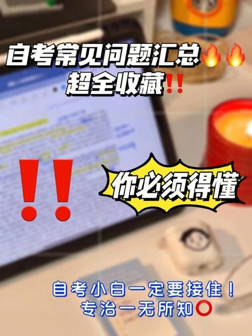 MM的密友最新版本常见问题解决方法汇总