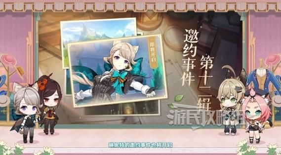 MM的密友最新版本是多少 现在更新到哪个版本了