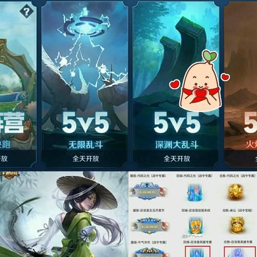 MM的密友最新版本是多少 现在更新到哪个版本了