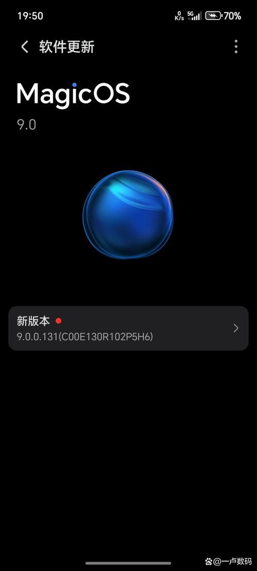 MM的密友最新版本是多少 现在更新到哪个版本了