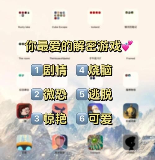 MM的密友杨过游戏怎么玩快速上手技巧分享