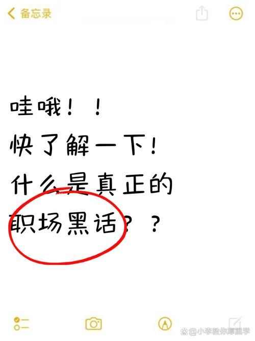MM的密友汉化版最新更新内容一览 快来了解新功能