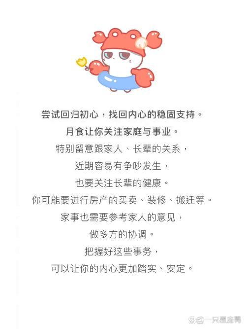 MM的密友汉化版最新更新内容一览 快来了解新功能