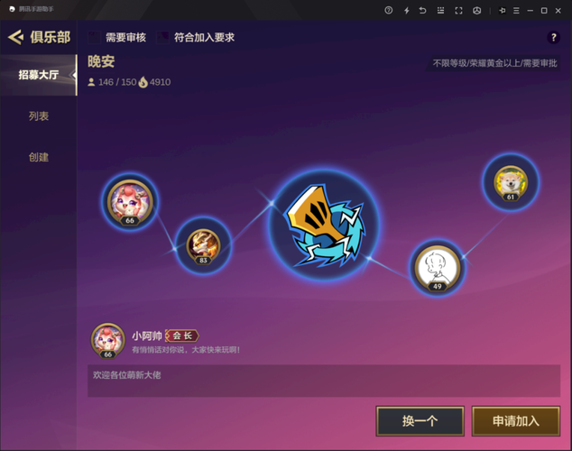MM的密友汉化版最新更新内容一览 快来了解新功能
