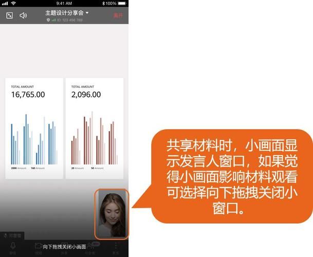 MM的密友汉化版最新更新内容一览 快来了解新功能