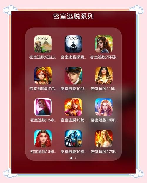 MM的密友游戏下载推荐 热门版本免费畅玩攻略