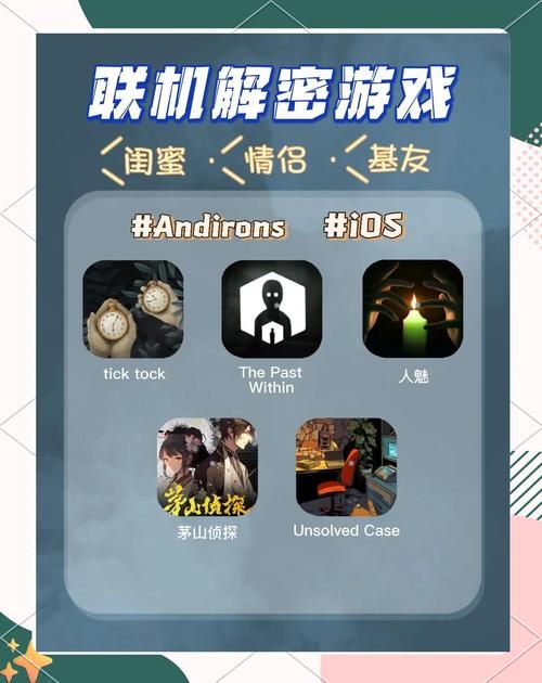 MM的密友游戏下载推荐 热门版本免费畅玩攻略 MM的密友游戏下载推荐 热门版本免费畅玩攻略