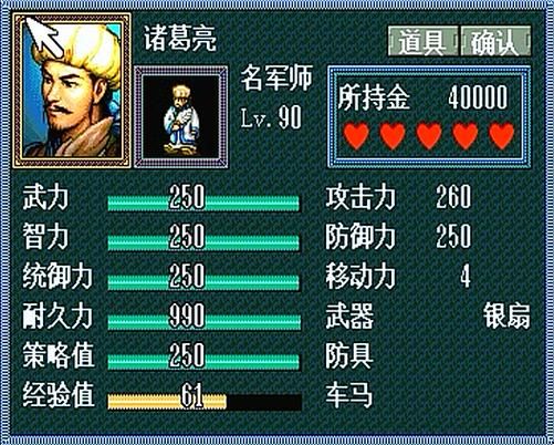 MM的密友游戏下载推荐 热门版本免费畅玩攻略 MM的密友游戏下载推荐 热门版本免费畅玩攻略