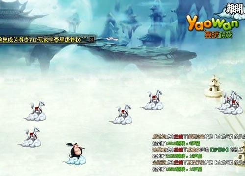 MM的密友游戏介绍 详细解析游戏特色与亮点