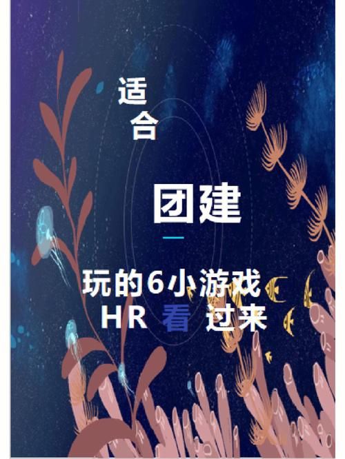 MM的密友游戏介绍 详细解析游戏特色与亮点