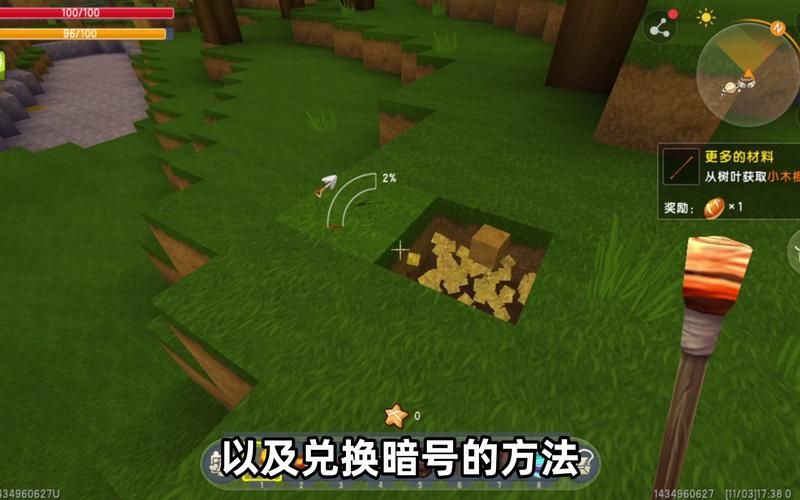 MM的密友游戏官网注册教程与新手礼包领取