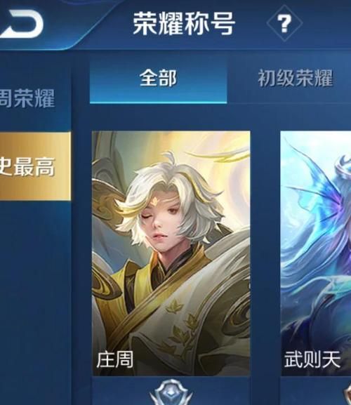 MM的密友绅士游戏攻略 新手快速上手指南