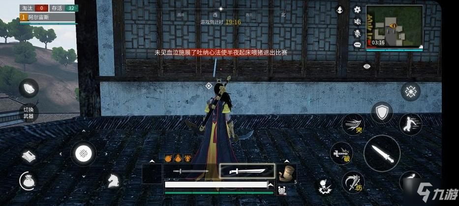 MM的密友绅士游戏攻略 新手快速上手指南