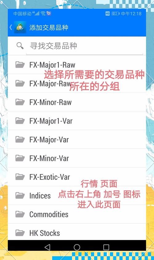 MT管理器下载教程 新手也能快速安装使用