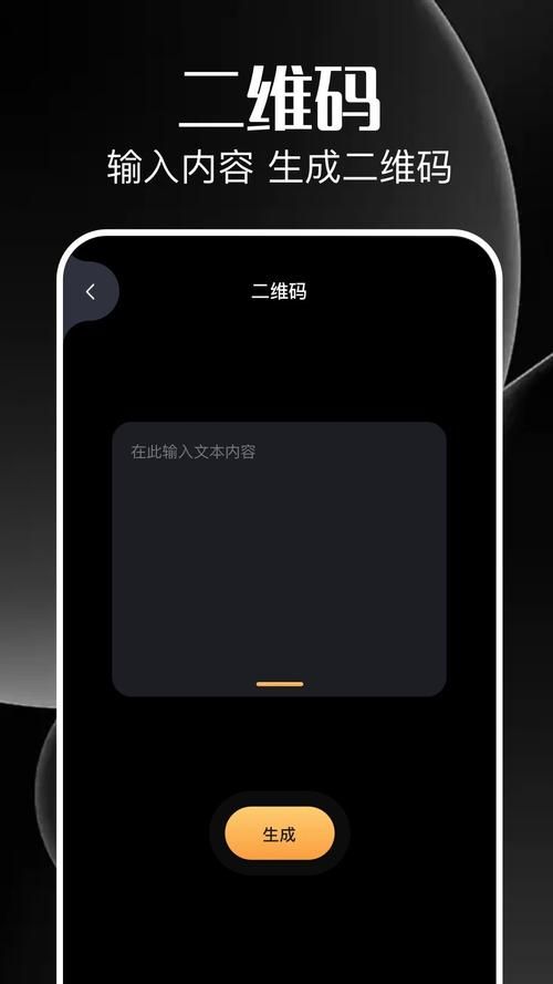 MT管理器在哪下载 安卓苹果双平台下载教程