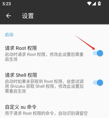 MT管理器在哪下载 安卓苹果双平台下载教程