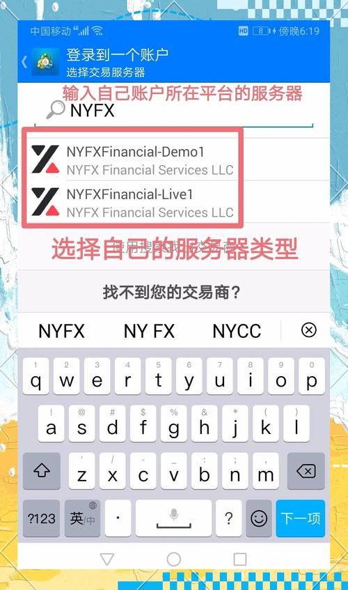 MT管理器在哪下载 安卓苹果双平台下载教程