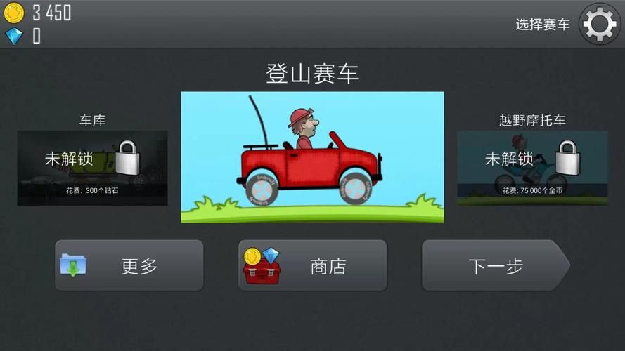 MT管理器游戏下载全攻略 安全快速找到心仪游戏