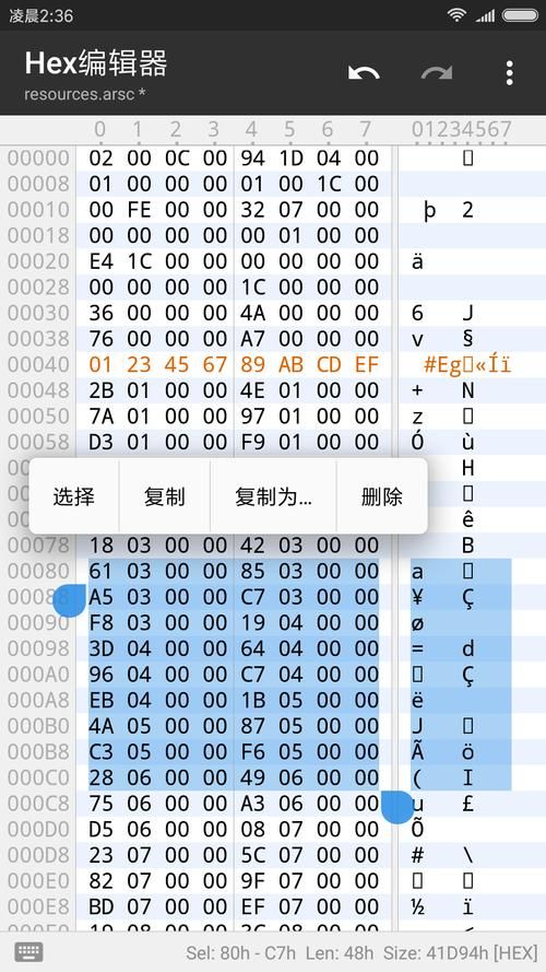 MT管理器游戏介绍 解锁游戏新玩法的详细步骤