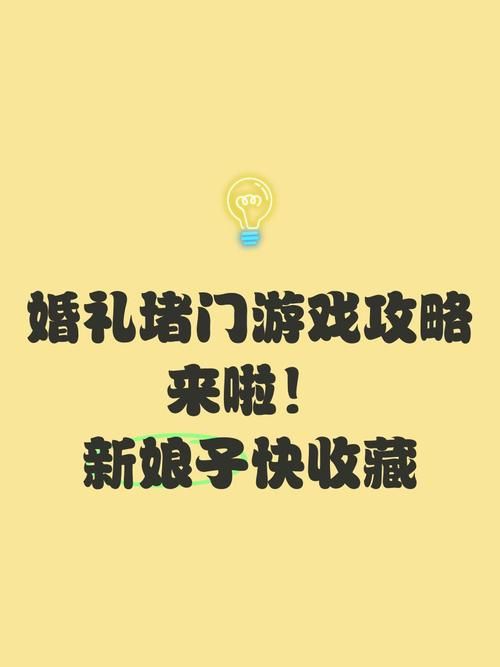 MT管理器游戏攻略教程 手把手教你玩转游戏