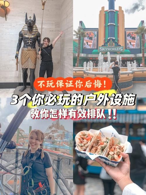 MT管理器游戏攻略教程 手把手教你玩转游戏