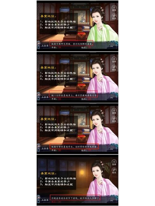 MT管理器游戏攻略教程 手把手教你玩转游戏