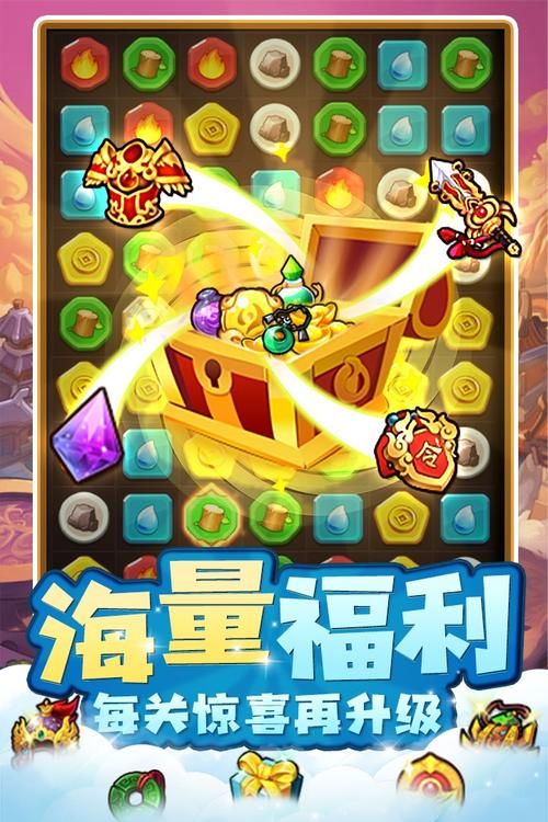 M上攻略合集下载地址大全 最新资源一键获取