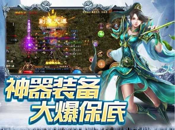 M上攻略合集下载地址大全 最新资源一键获取