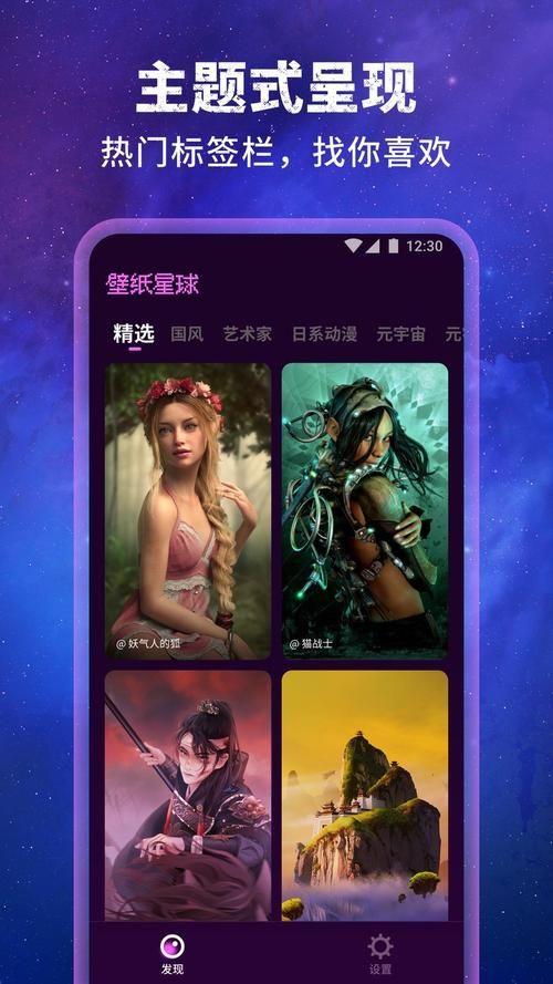 M上攻略合集下载地址大全 最新资源一键获取