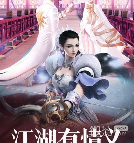 M上攻略合集下载大全 一次解决所有版本需求