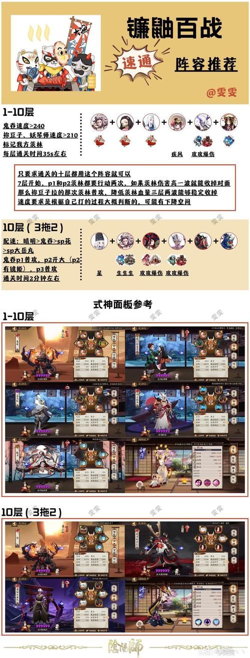 M上攻略合集如何下载 详细图文教程分享