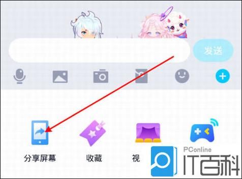 M上攻略合集如何下载 详细图文教程分享