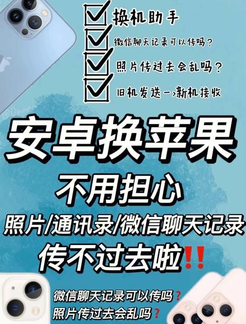 M上攻略合集安卓汉化版详细使用指南
