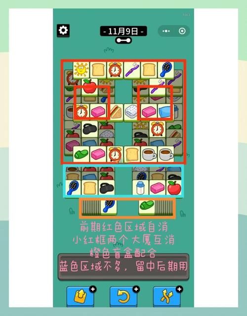 M上攻略合集安卓版详细攻略助你轻松通关