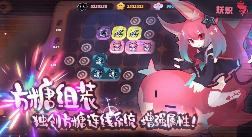 M上攻略合集官方正式版下载最新版一键获取全攻略