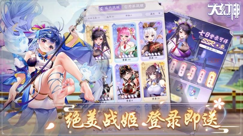 M上攻略合集官方正式版下载最新版一键获取全攻略
