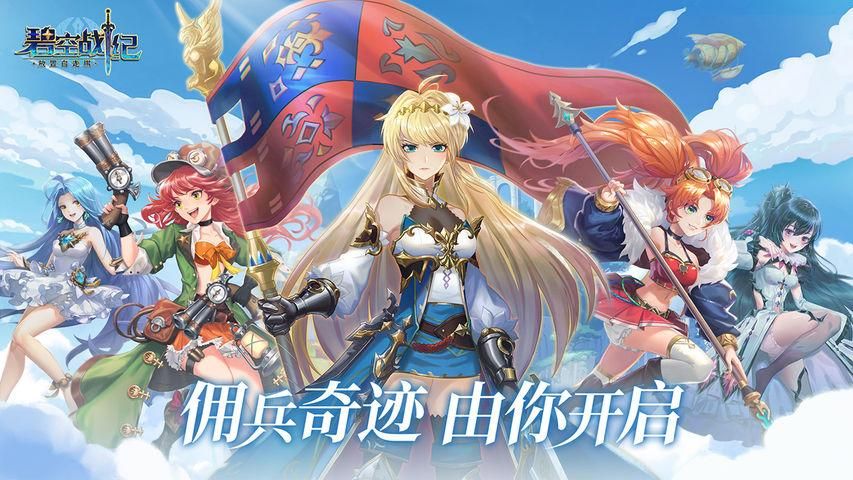 M上攻略合集官方正式版下载最新版一键获取全攻略