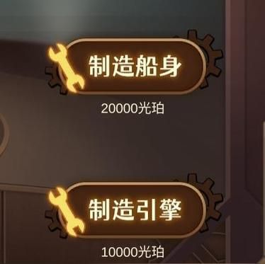 M上攻略合集官方网站汇集全网最全游戏秘籍