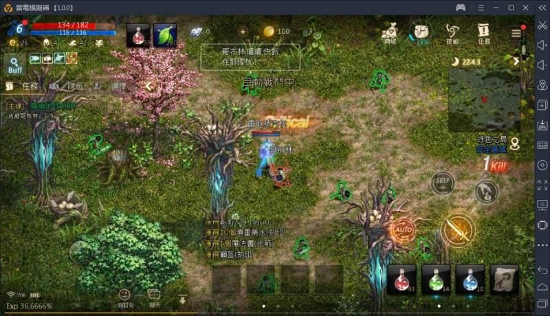 M上攻略合集官方网站汇集全网最全游戏秘籍
