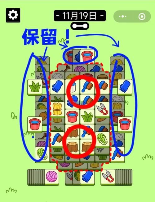 M上攻略合集官网教你轻松通关所有关卡