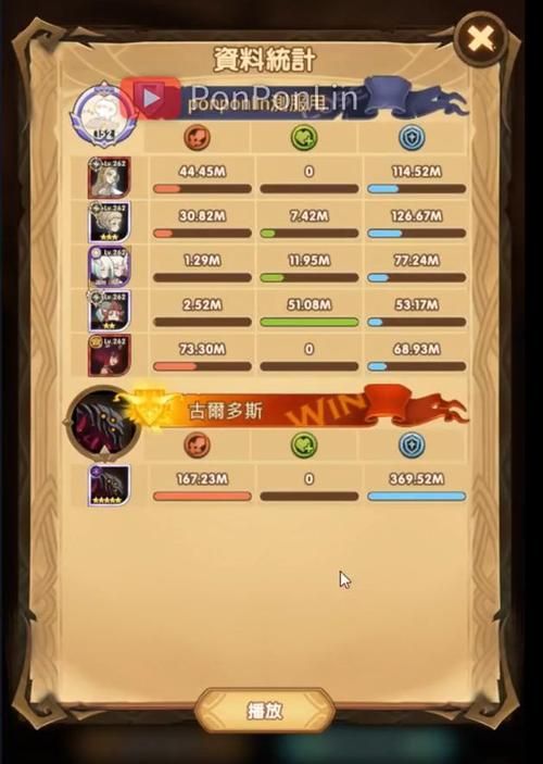 M上攻略合集最新版本 隐藏关卡全解析
