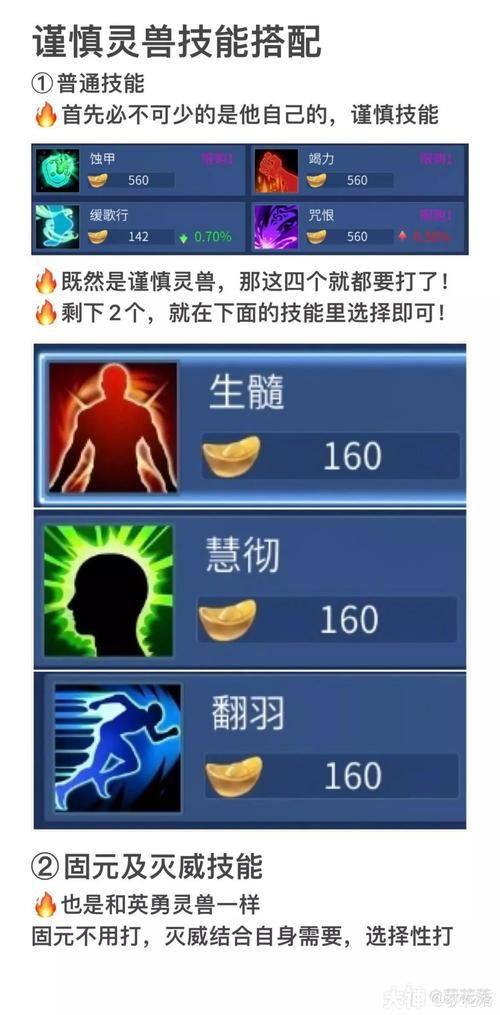M上攻略合集最新版本是多少 详细版本信息解析